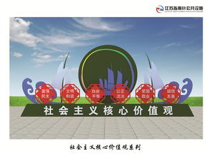 宣傳欄廠家 玉環縣鈑金加工廠信譽保證認準指南針20年