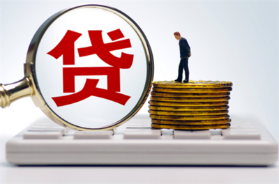 征信太差怎么房產抵押