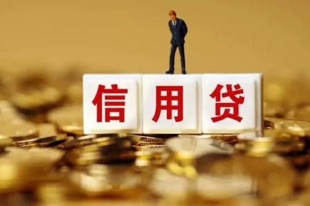 1年期3.7 5年期以上4.6 維持不變,4月lpr持穩(wěn)有何影響