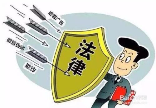 電子商務(wù)店鋪如何提高電子店鋪信用