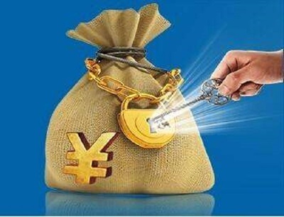 征信不好怎么按揭買房?征信不好中介能搞定嗎