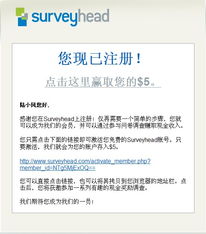 信譽(yù)保證 簡(jiǎn)單任務(wù) 輕松賺錢(qián) 1.5元 個(gè)