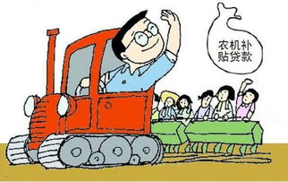 信貸產(chǎn)品多又多,信合給您說(shuō)一說(shuō)