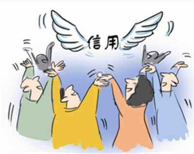 天津為何成立中小企業信用擔保中心？信用擔保的機制與意義