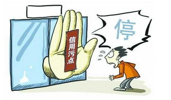 50000元現金貸，無抵押純信用申請攻略