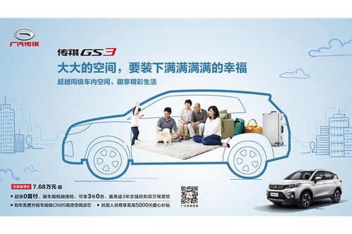 清遠(yuǎn)緯信傳祺信用擔(dān)保 企業(yè)融資新選擇與風(fēng)險(xiǎn)防范